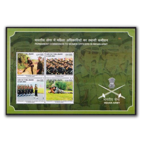 2022 Permanent Commission to Women Officers in Indian Army Miniature Sheet