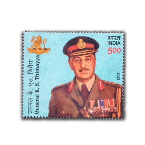 2023 General K S Thimayya 1v Stamp