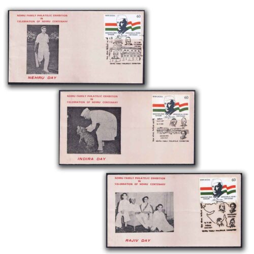 1989 India Jawaharlal Nehru Special Cancellations and Covers (Set of 15)