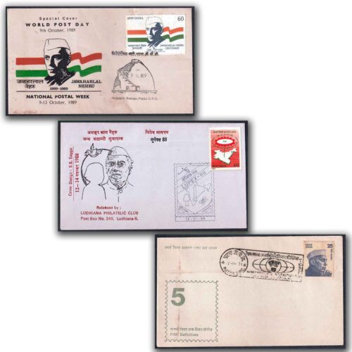 1989 India Jawaharlal Nehru Special Cancellations and Covers (Set of 15)