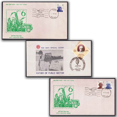 1989 India Jawaharlal Nehru Special Cancellations and Covers (Set of 15)