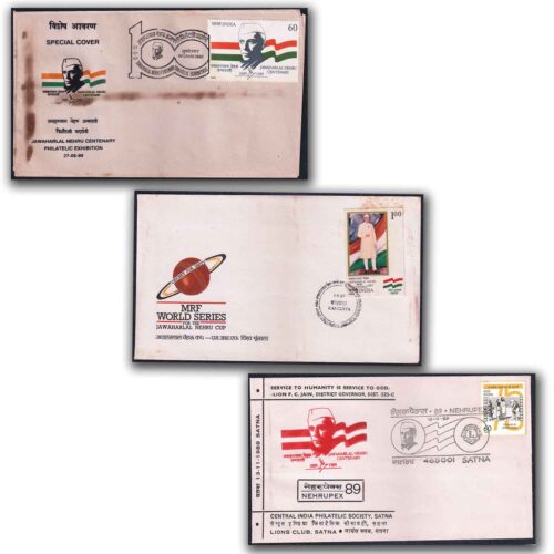 1989 India Jawaharlal Nehru Special Cancellations and Covers (Set of 15)