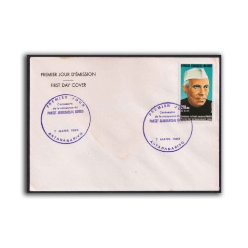 1989 Malagasy Jawaharlal Nehru Birth Centenary 1v Stamp on FDC