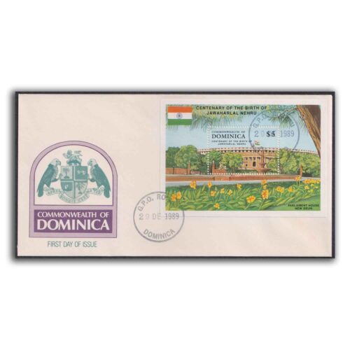 1989 Dominica Jawaharlal Nehru Birth Centenary Miniature Sheet on FDC