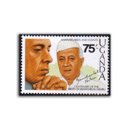 1989 Uganda Jawaharlal Nehru Birth Centenary 1v Stamp