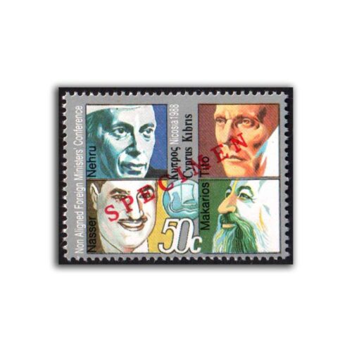 1988 CyprusJawharlal Nehru Non- Aligned Foreign Minister's Conference 1v Stamp (Specimen)