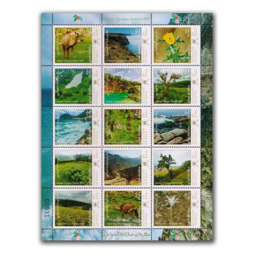 2017 Oman Salalah Tourism Festival 15v in Sheet