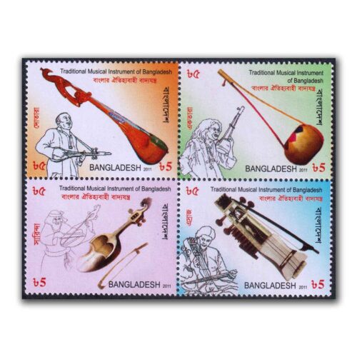 2011 Traditional Musical Instruments of Bangladesh 4v Stamp