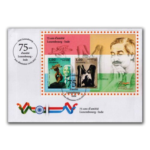 2023 Luxembourg and India 75 Years of Friendship Miniature Sheet on FDC