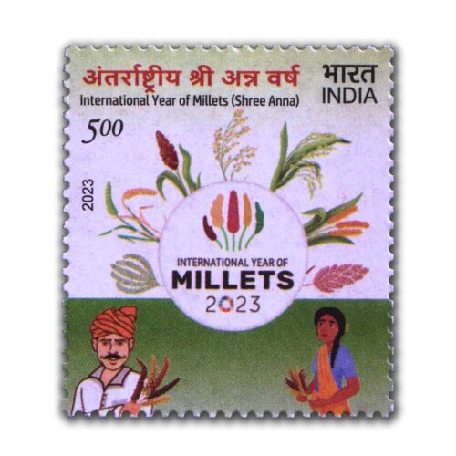 2023 International Year of Millets 1v Stamp