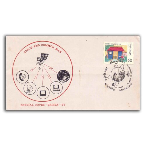 1988 Shiharikota Sripex Philatelic Exhibition Satellites in orbits and Space & Common Man Special Cover