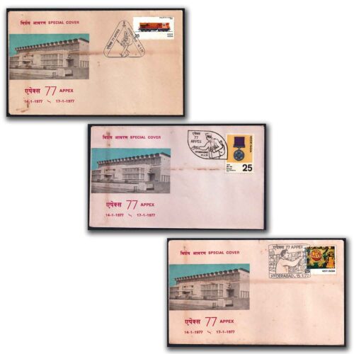 1977 Hyderabad Appex Philatelic Exhibition Special Cover (Set of 3)