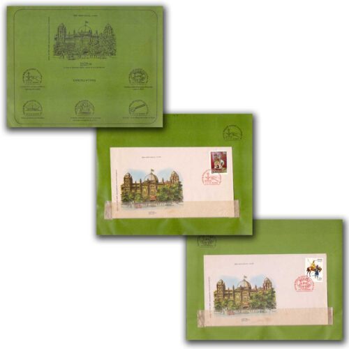 1979 Bombay Mahapex Special Cover in a Presentation Folder (Set of 5)