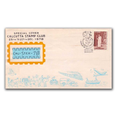 1978 Calcutta Stamp Club Thematic Day Special Cover