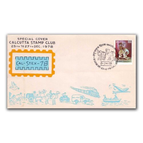 1978 Calcutta Stamp Club Inaugural Day Special Cover