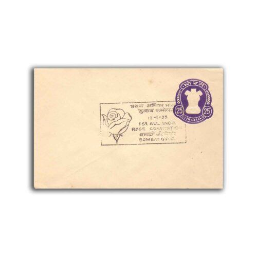 1978 Bombay 1st All India Rose Convention Special Cancellation on Postal Stationery Envelope