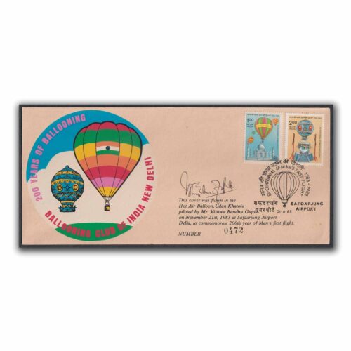 1983 New Delhi Bicentenial of Man's First Flight Balloon Flown Cover with Safdurgunj Airport Special Cachet (Signed Cover)