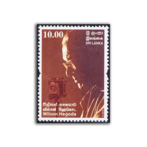 2016 Sri Lanka Wilson Hegoda 1v Stamp