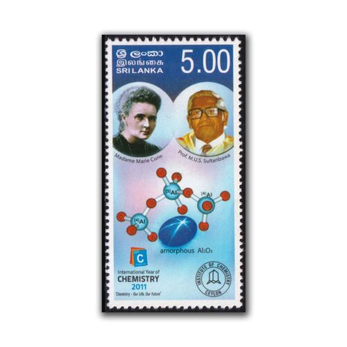 2011 Sri Lanka International Year of Chemistry 1v Stamp