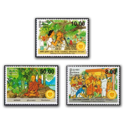 2015 Sri Lanka Vesak Festival 3v Stamp