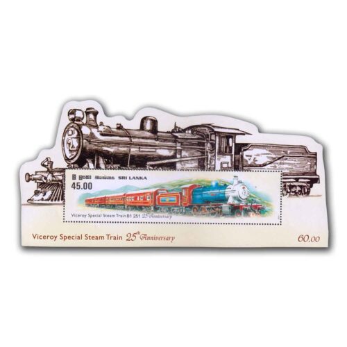 2011 Sri Lanka Viceroy Special Steam Locomotives Miniature Sheet