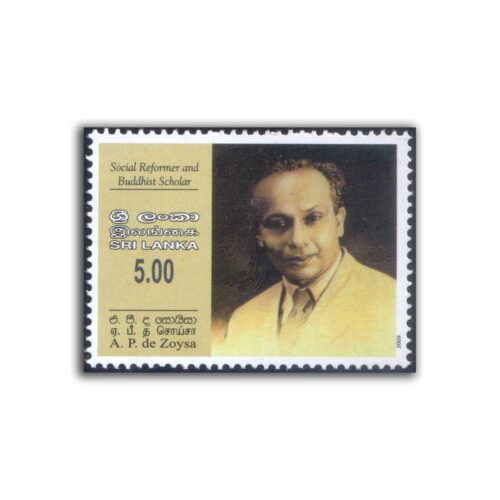 2009 Sri Lanka A.P. de Zoysa 1v Stamp