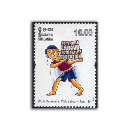 2015 Sri Lanka World Day Against Child Labour 1v Stamp