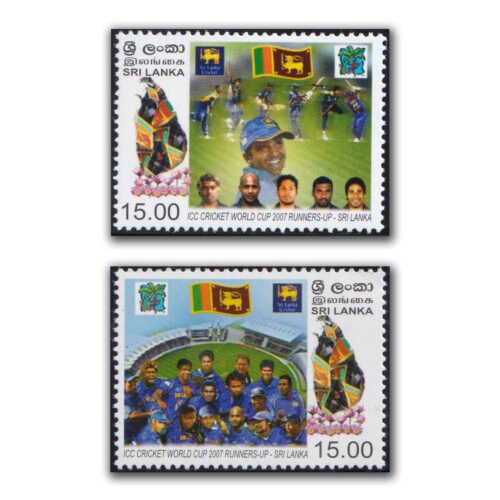 2007 Sri Lanka ICC Cricket World Cup Runners Up 2v Stamp