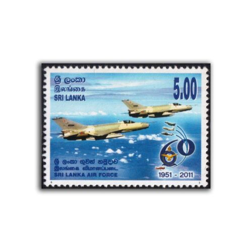 2011 Sri Lanka Air Force 60th Anniversary 1v Stamp