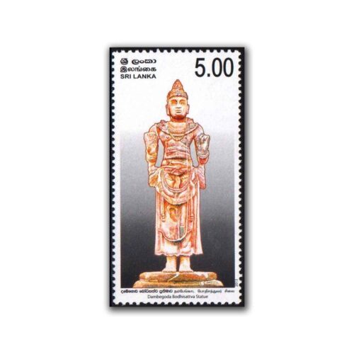 2013 Sri Lanka State Vesak Festival 1v Stamp