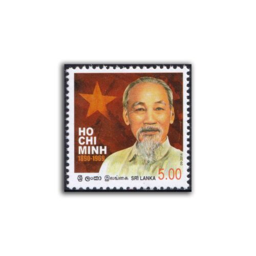 2014 Sri Lanka Ho Chi Minh 1v Stamp