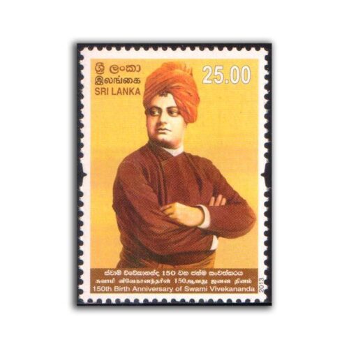 2013 Sri Lanka 150th Birth Anniversary of Swami Vivekananda 1v Stamp