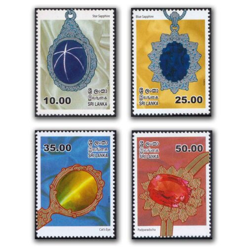 2015 Gems of Sri Lanka 4v Stamp