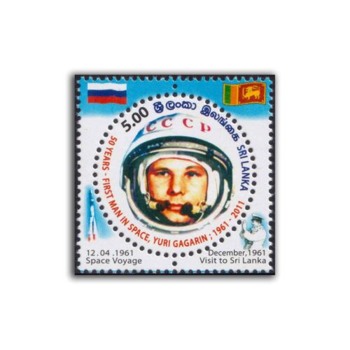 2011 Sri Lanka 50 Years of First Human Space Flight 1v Stamp