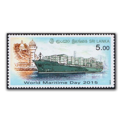 2015 Sri Lanka World Maritime Day 1v Stamp