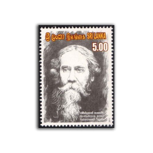 2011 Sri Lanka Rabindranath Tagore 1v Stamp