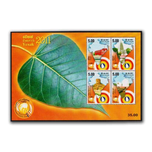 2011 Sri Lanka Vesak Festival Miniature Sheet