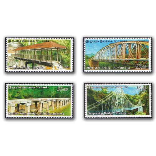 2011 Bridges of Sri Lanka 4v Stamp