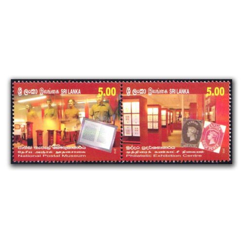 2010 Sri Lanka Postal Museum and Philatelic Exhibition Centre 2v Stamp