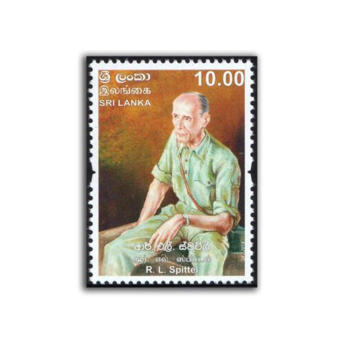 2014 Sri Lanka Dr. R. L. Spittel 1v Stamp