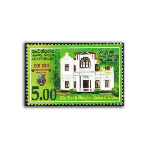 2008 Sri Lanka 100th Anniversary of Dutch Burgher Union of Ceylon 1v Stamp