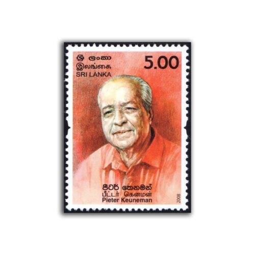 2008 Sri Lanka Pieter Keuneman 1v Stamp