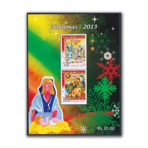 2013 Sri Lanka Christmas Miniature Sheet