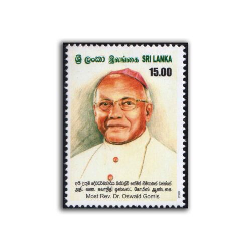 2009 Sri Lanka Most. Rev. Dr. Oswald Gomis 1v Stamp