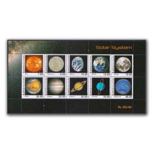 2014 Sri Lanka Solar System Stamp Sheetlet