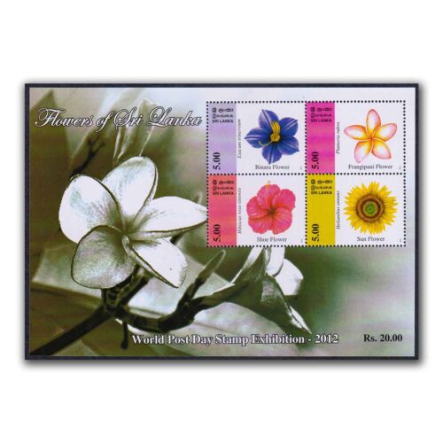 2012 Flowers of Sri Lanka Miniature Sheet