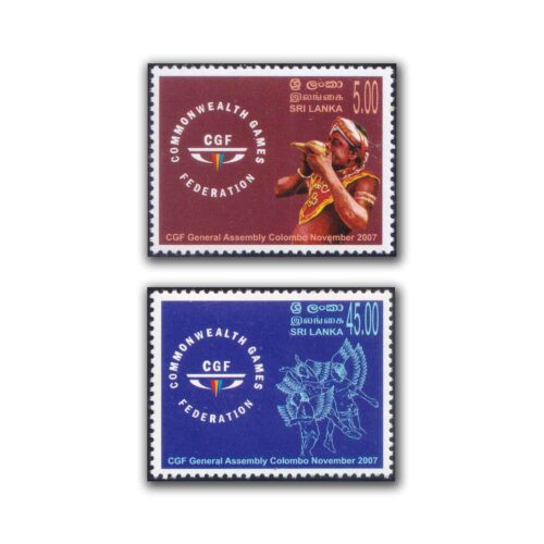 2007 Sri Lanka Commonwealth Games Federation General Assembly, Colombo 2v Stamp