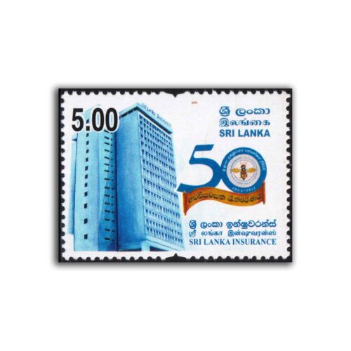 2012 Sri Lanka Insurance 50 Years 1v Stamp