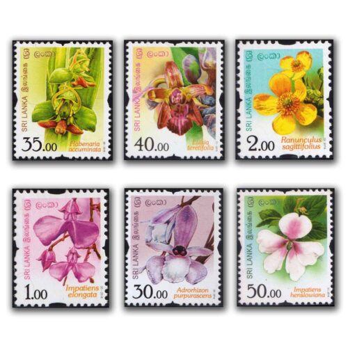 2016 Flowers of Sri Lanka 12v Stamp