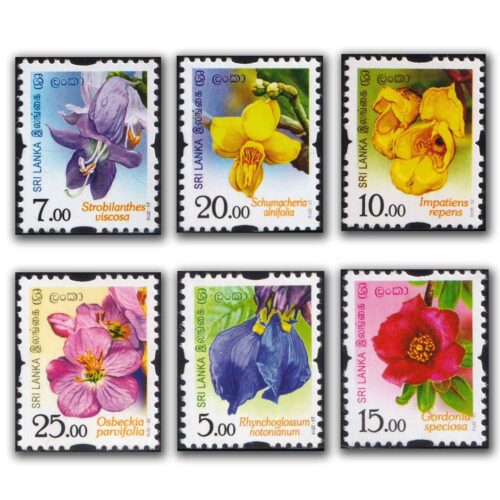 2016 Flowers of Sri Lanka 12v Stamp